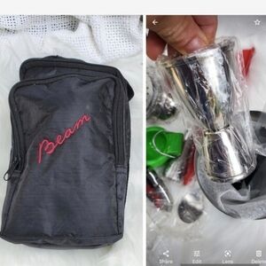 Jim Bean Traveling Bar‎ Set NEW